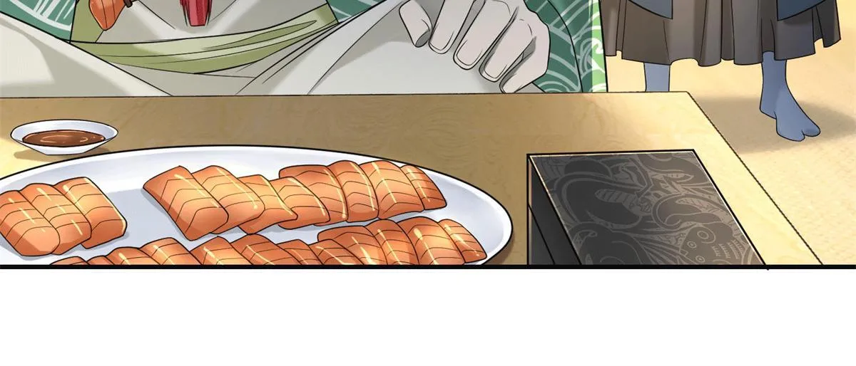 第一百四十话 第39页
