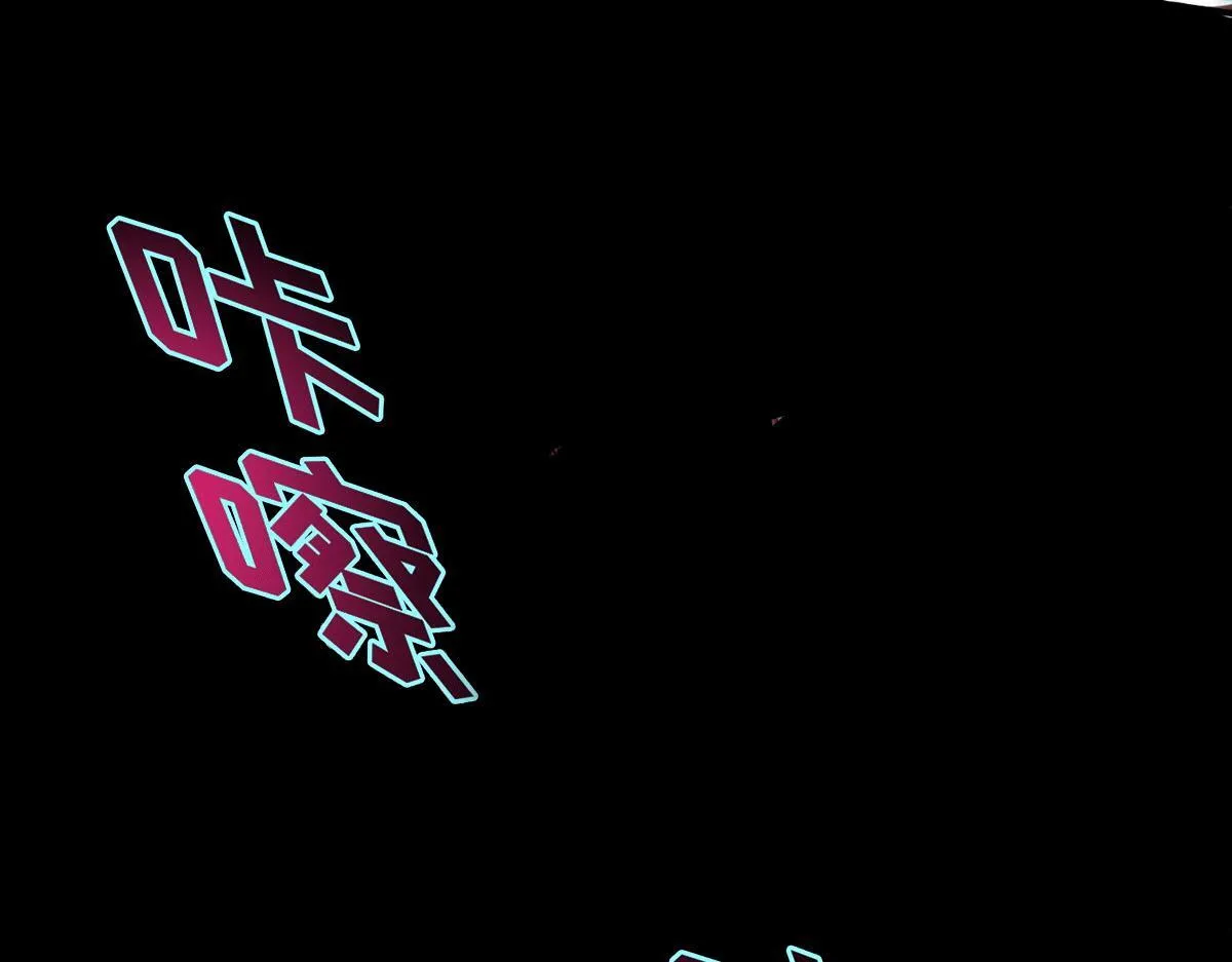 第一百四十话 第60页