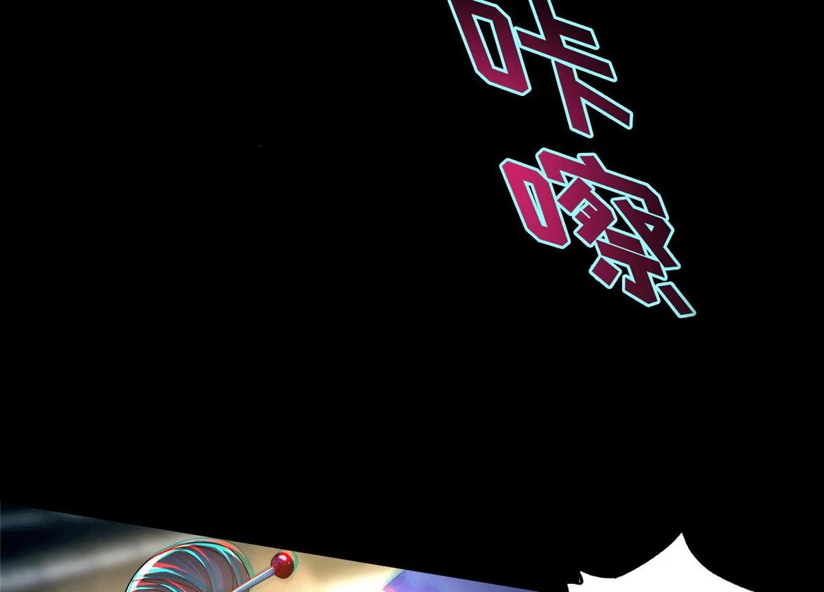 第一百四十话 第61页