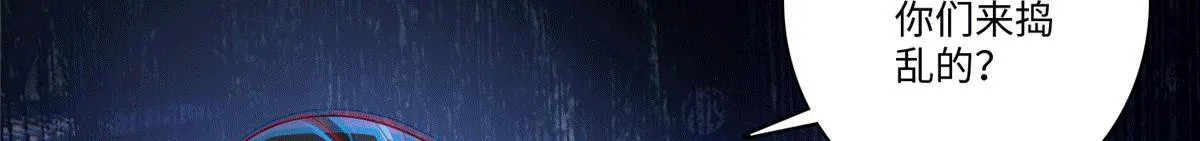 第一百四十话 第64页
