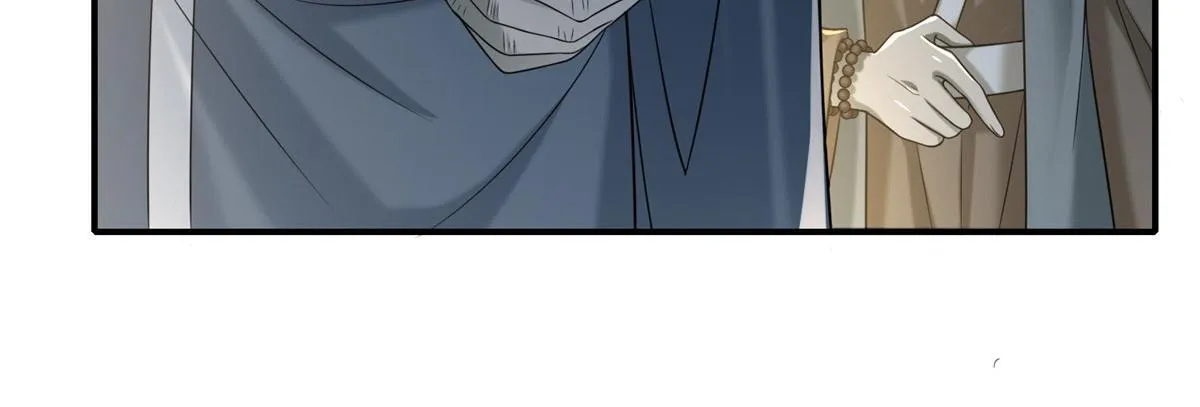 第一百四十一话 第10页