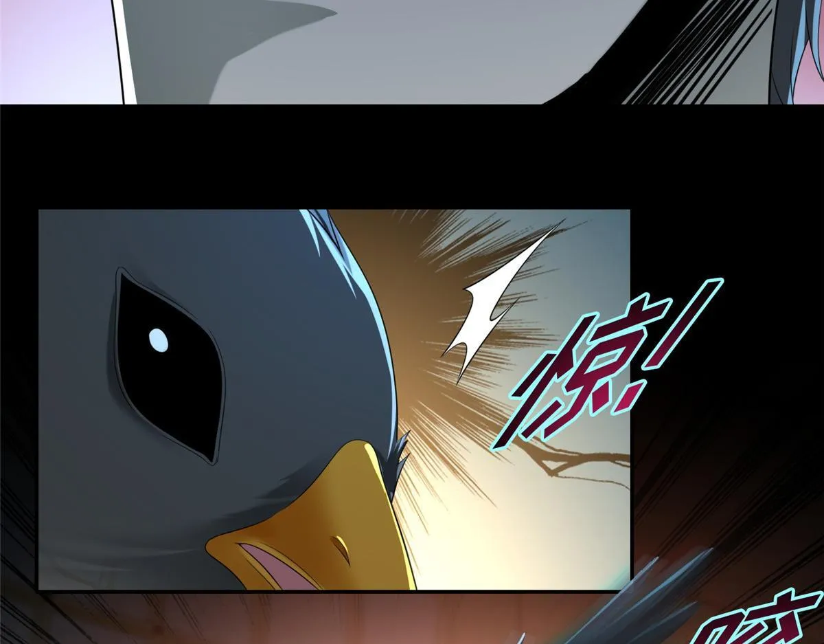 第一百四十二话 第8页