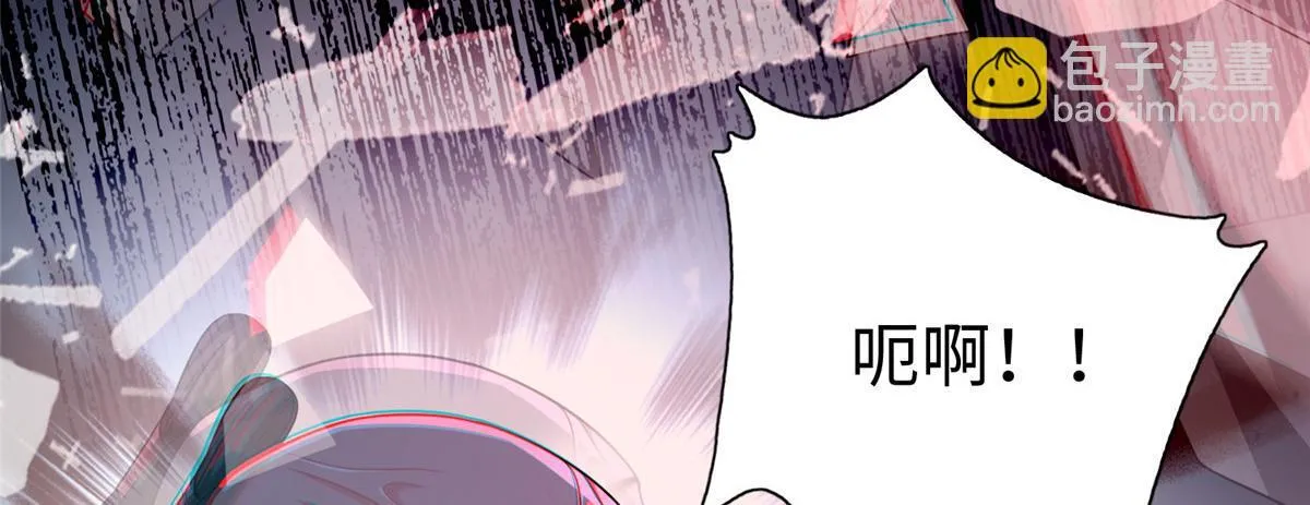 第一百四十二话 第28页