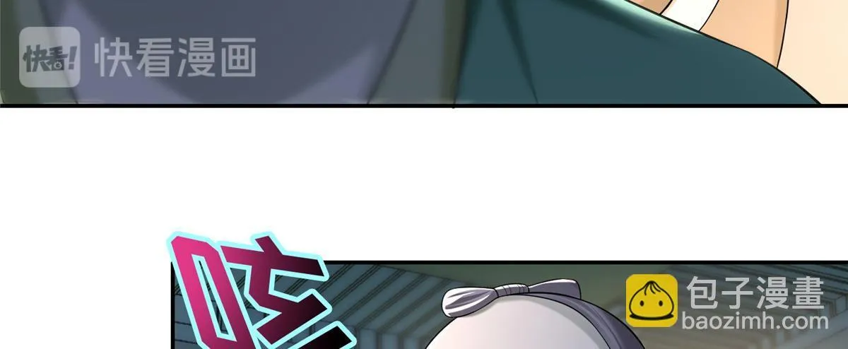第一百四十二话 第46页