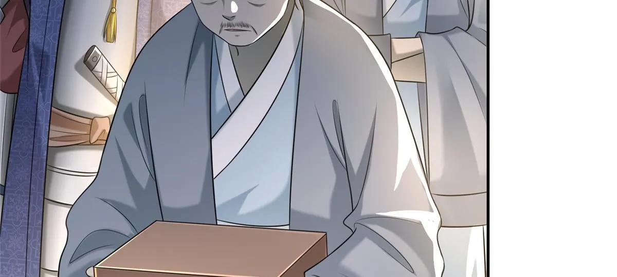 第一百四十三话 第26页