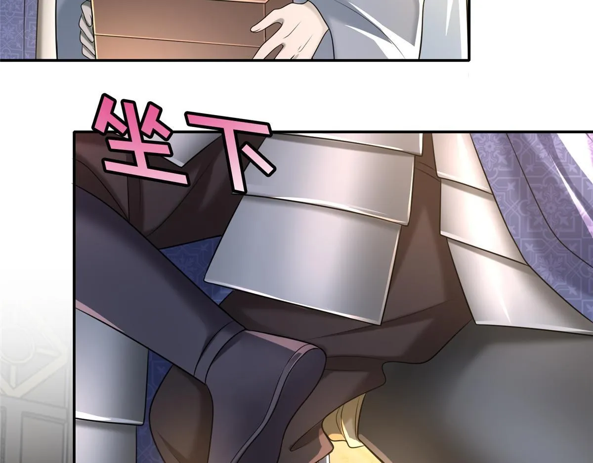 第一百四十三话 第27页
