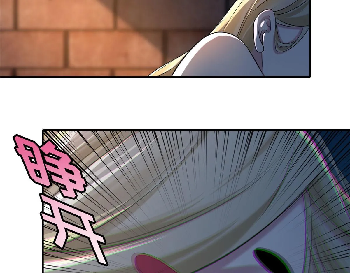 第一百四十五话 第28页