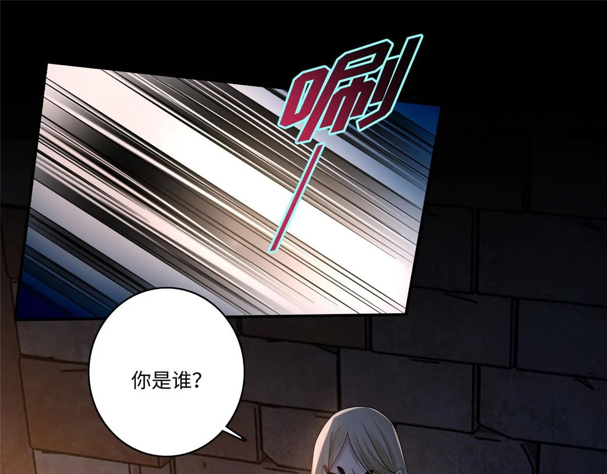 第一百四十五话 第30页