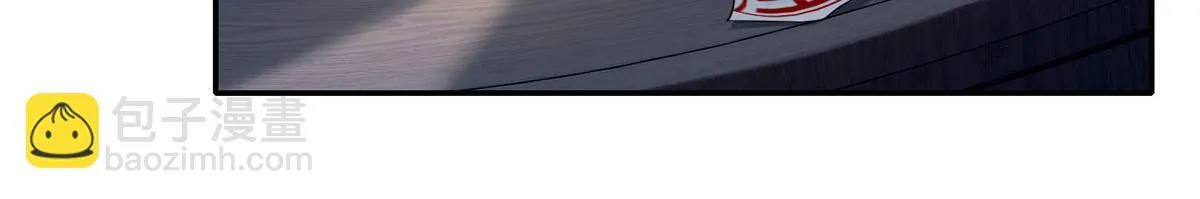 第一百四十六话 第21页