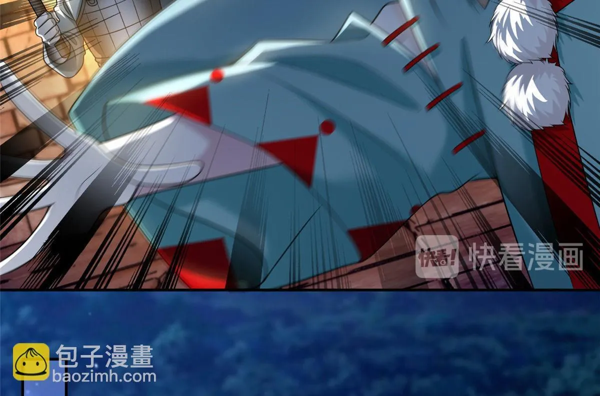 第一百四十六话 第23页