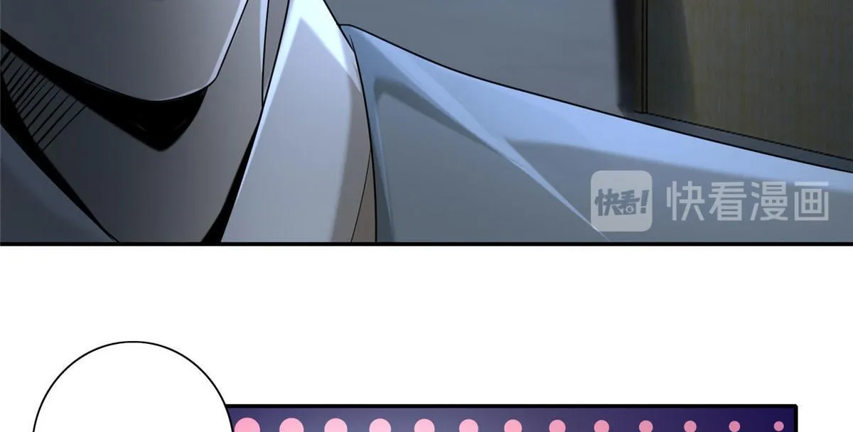第一百四十六话 第37页