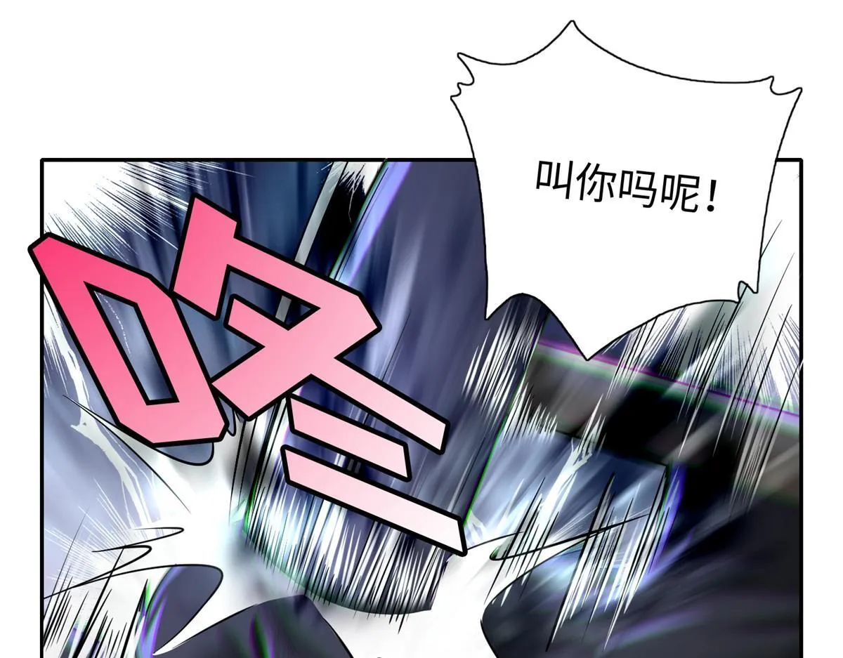 第一百四十六话 第64页