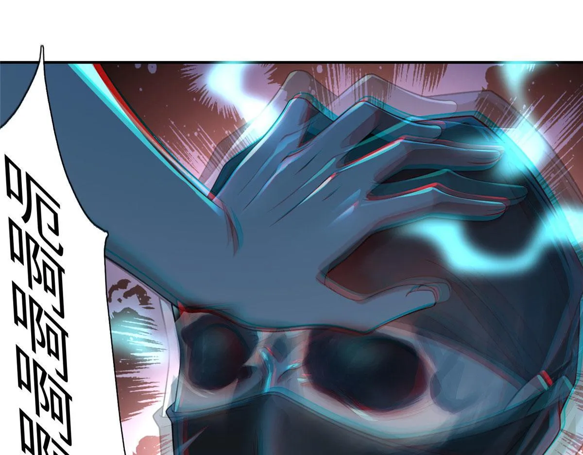 第一百四十七话 第11页
