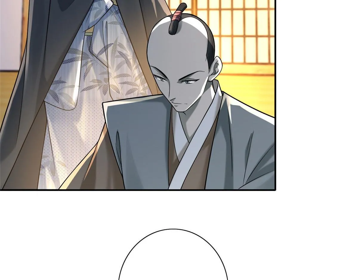 第一百四十七话 第15页