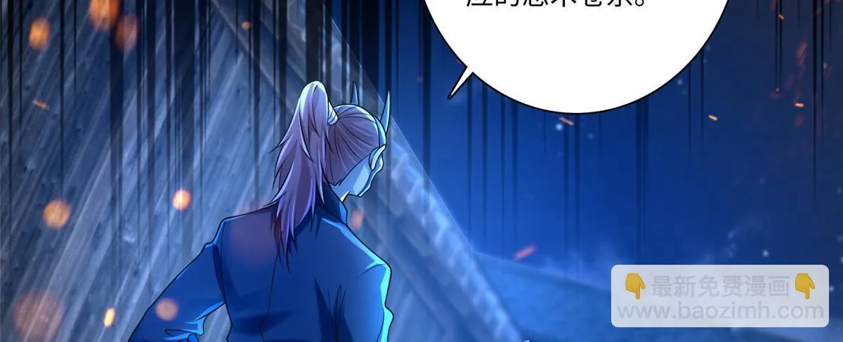 第一百四十八话 第34页