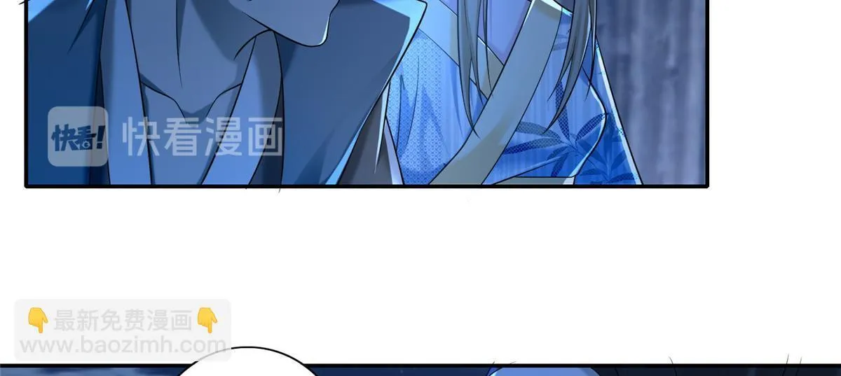第一百四十八话 第40页