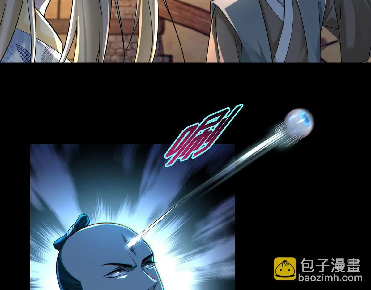 第一百四十九话 第9页
