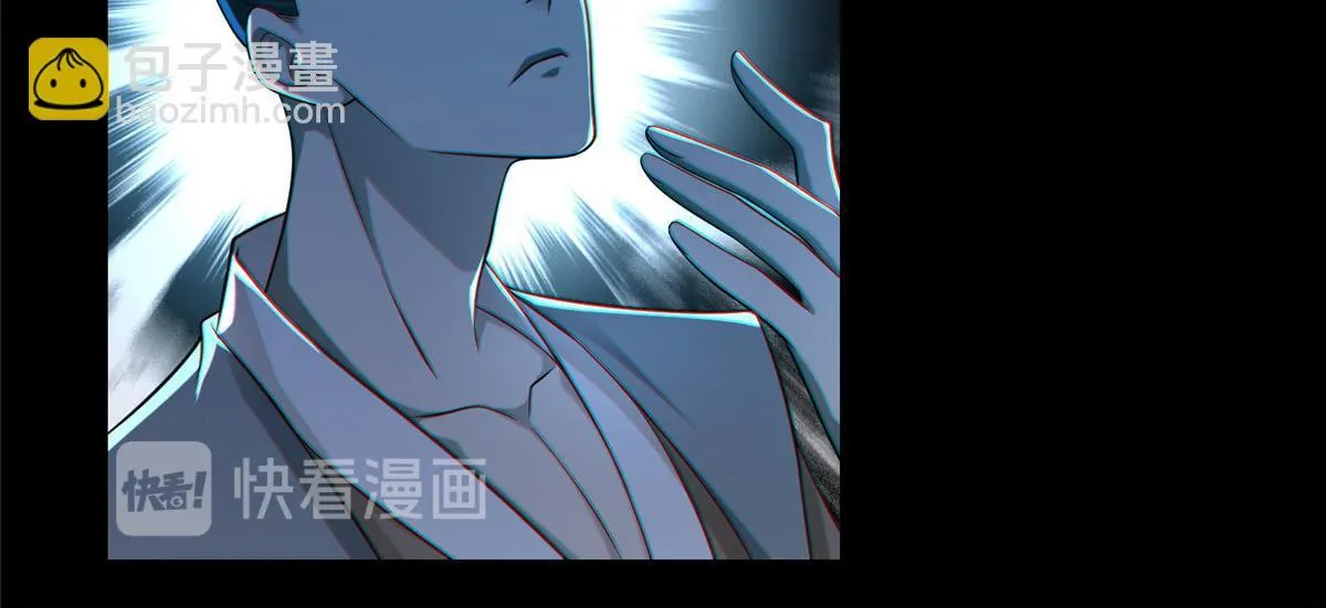 第一百四十九话 第10页