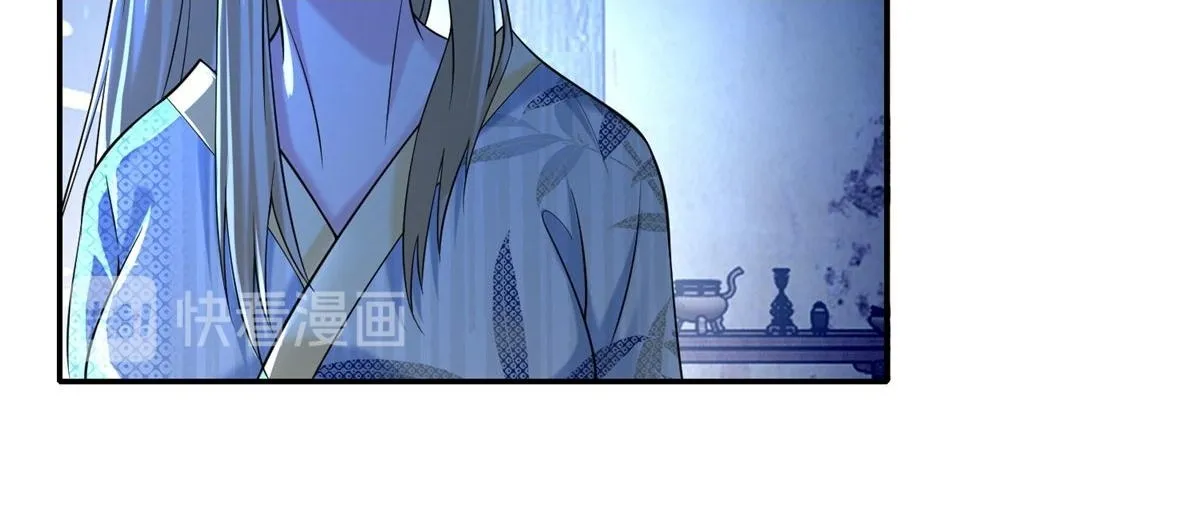 第一百四十九话 第20页