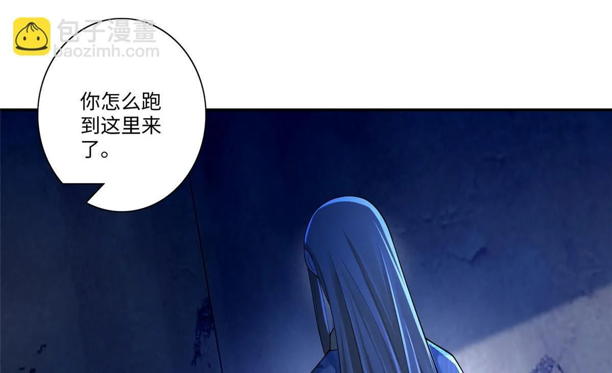 第一百四十九话 第36页