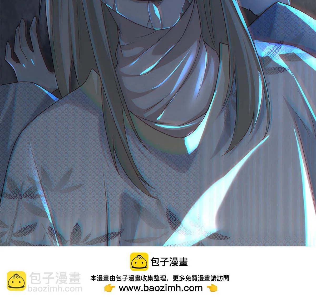 第一百四十九话 第50页