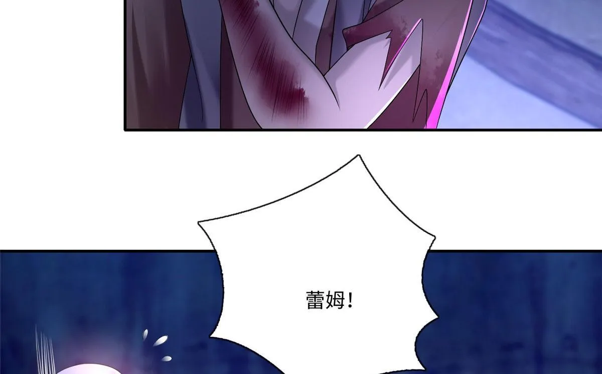第一百五十话 第32页
