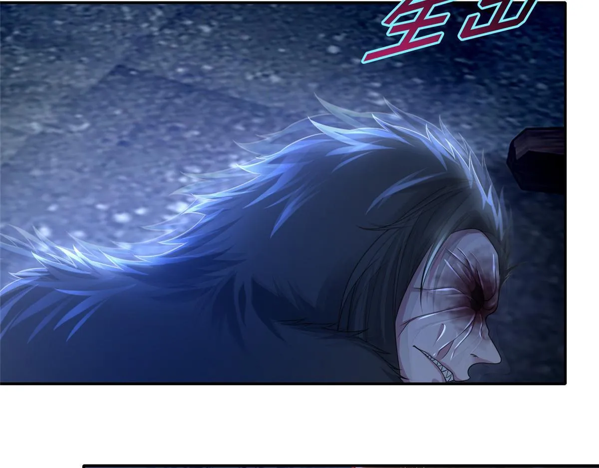 第一百五十一话 第4页
