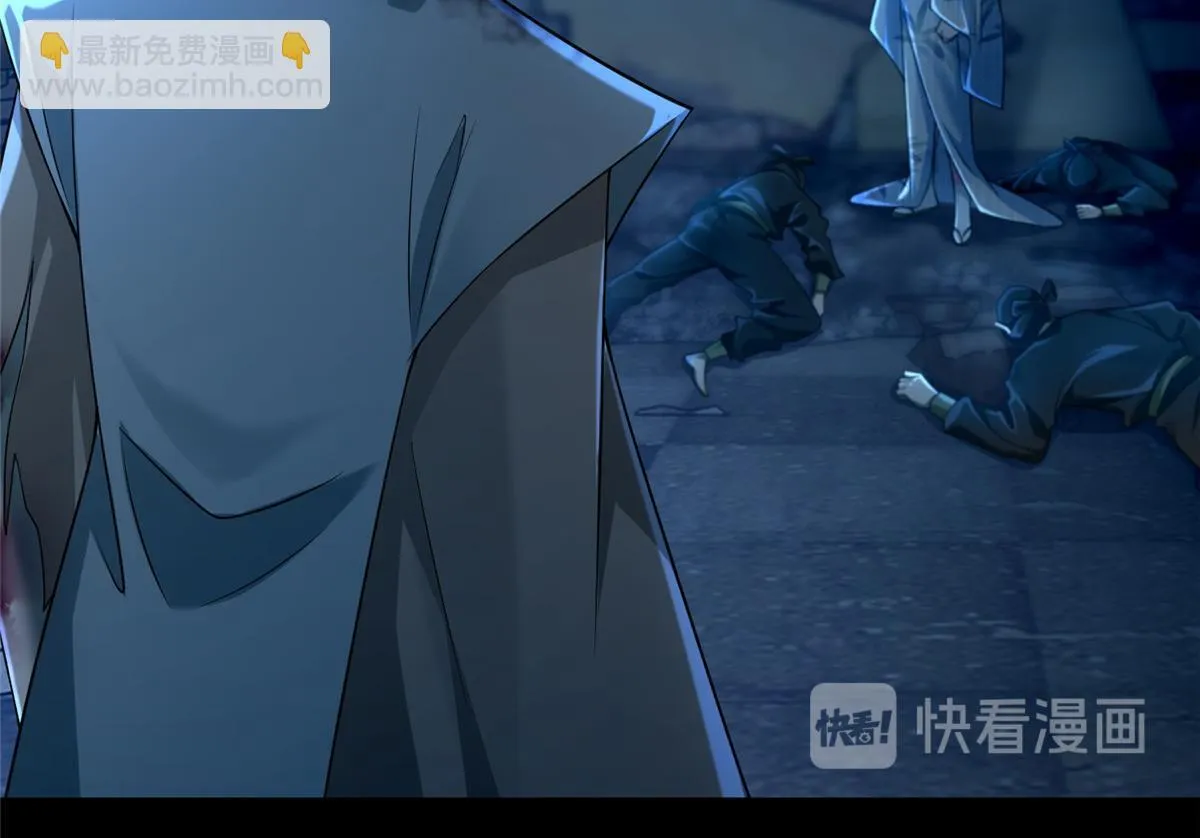 第一百五十一话 第15页