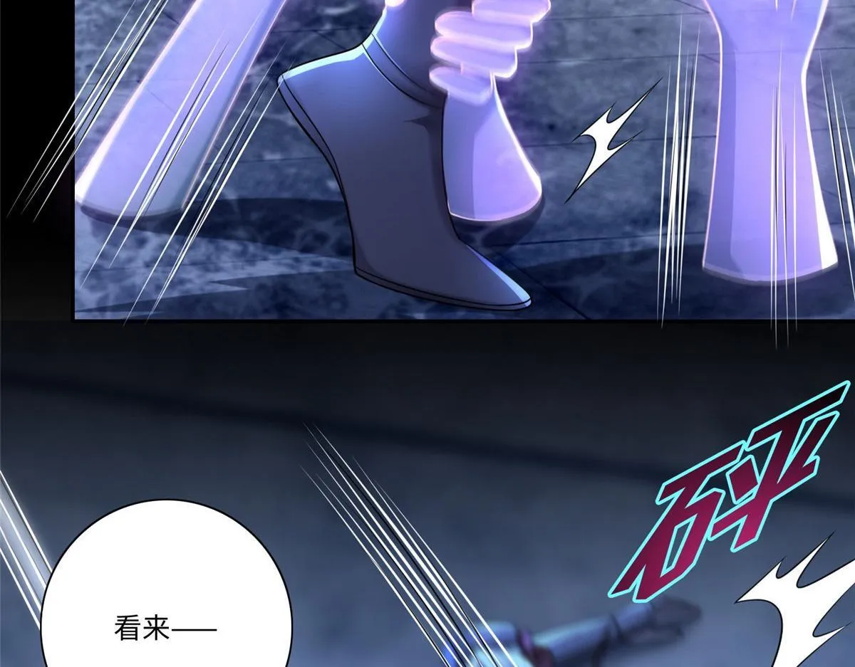 第一百五十二话 第73页