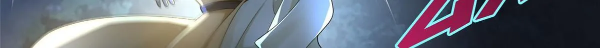 第一百五十三话 第17页