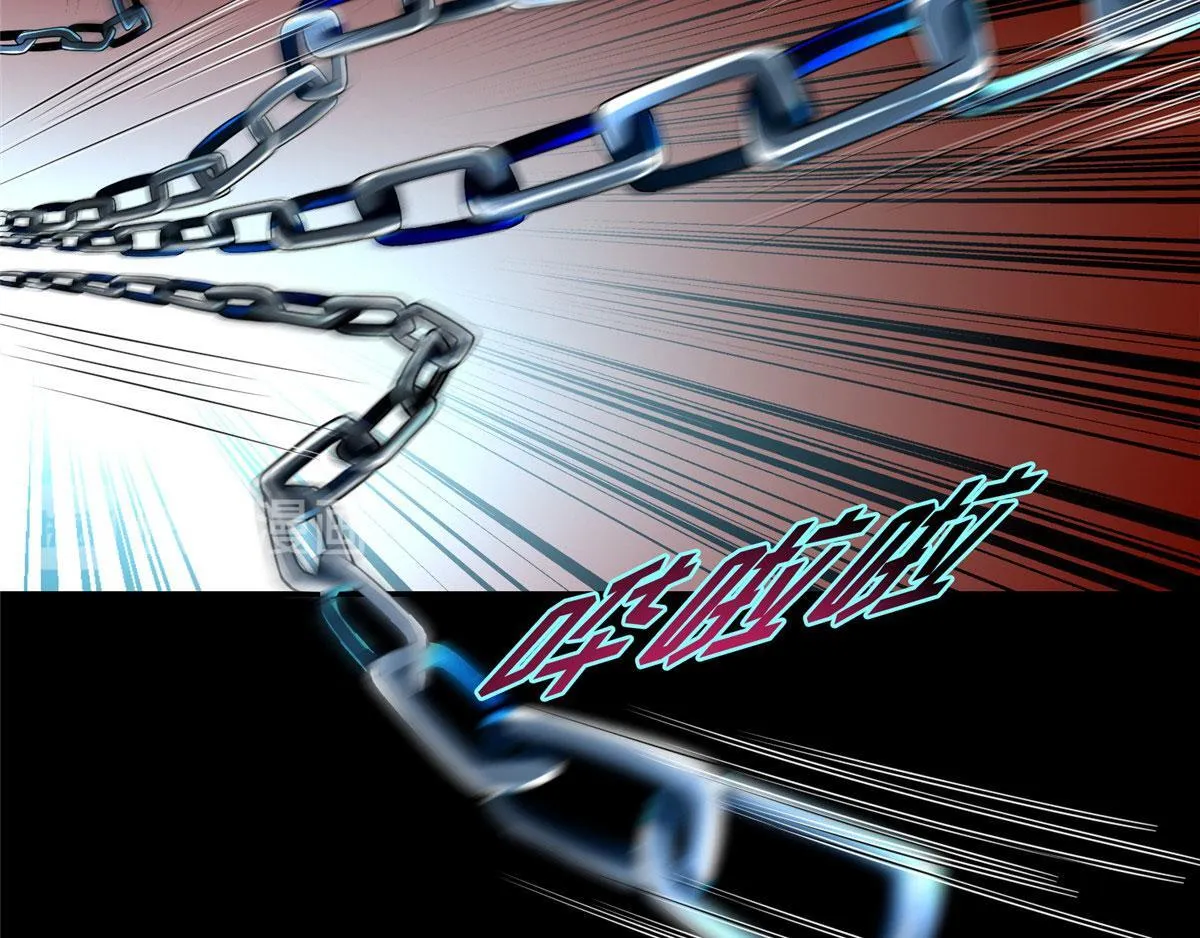 第一百五十三话 第24页