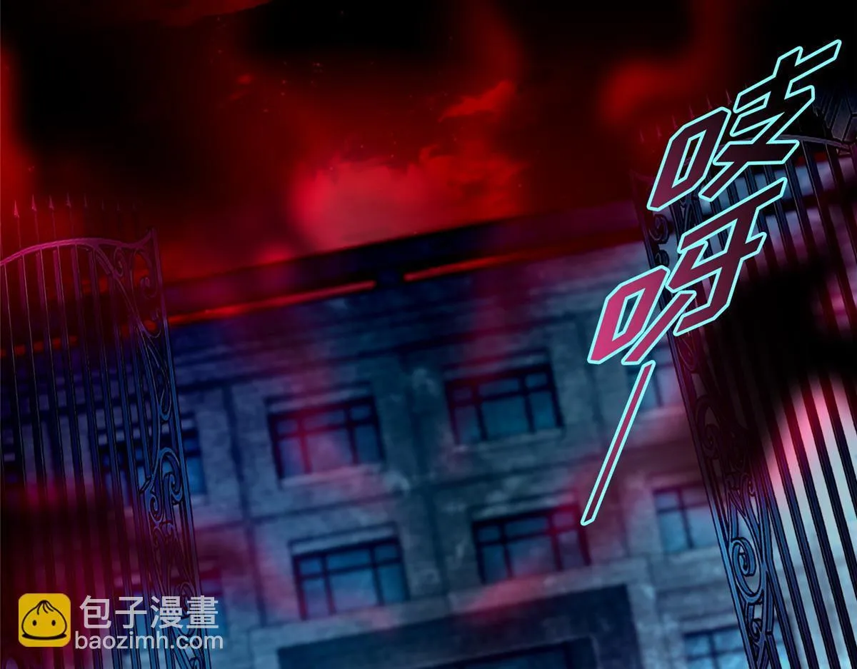 第一百五十三话 第85页