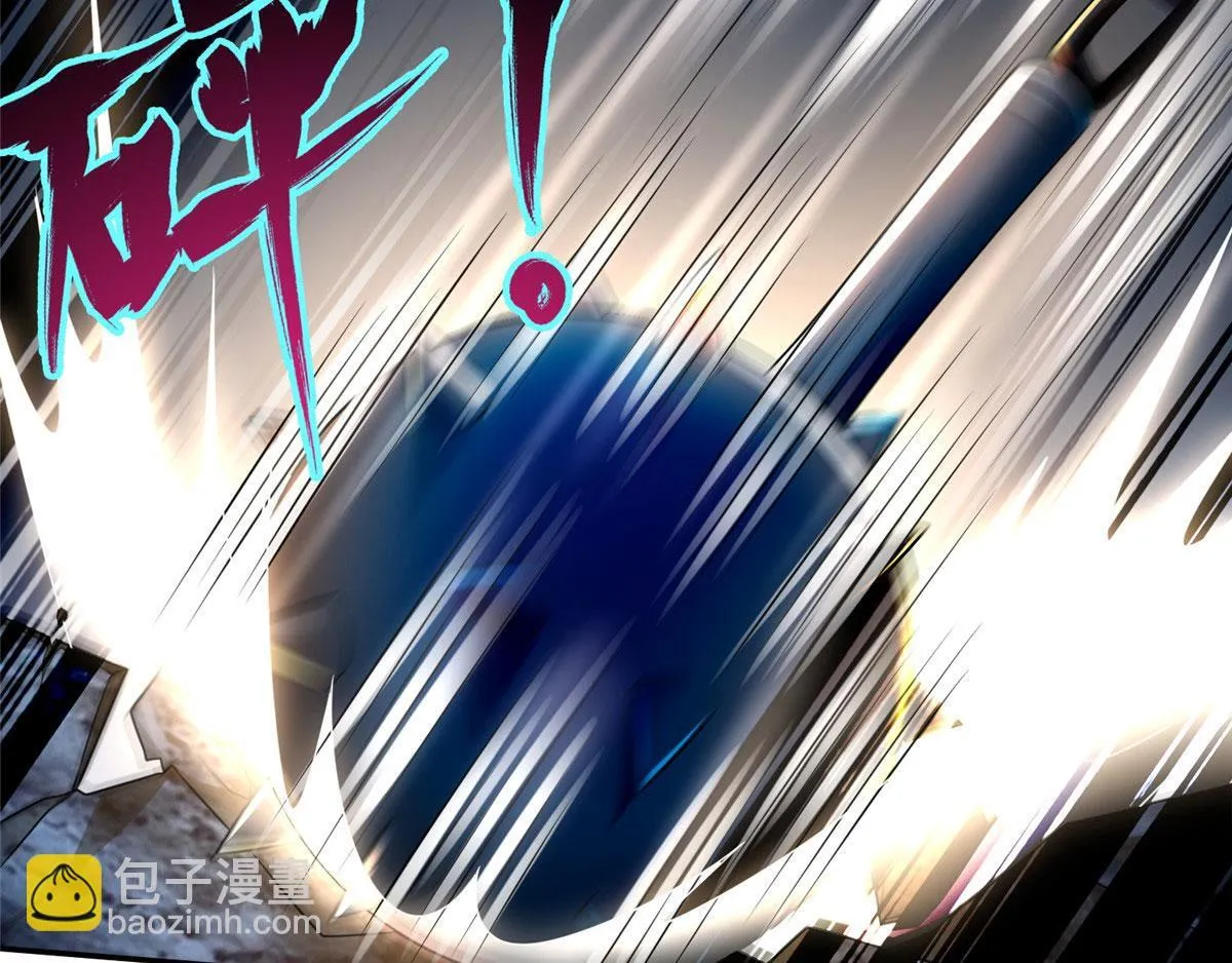 第一百五十四话 第25页