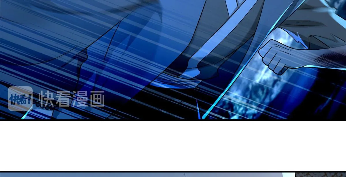 第一百五十五话 第36页