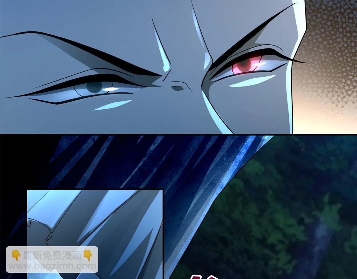第一百五十五话 第37页