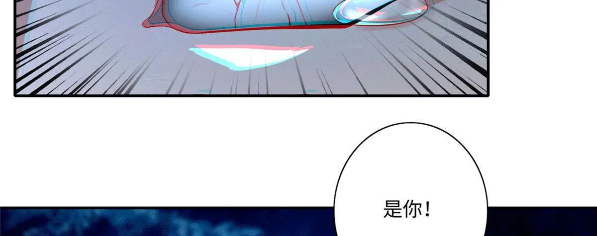 第一百五十六话 第52页