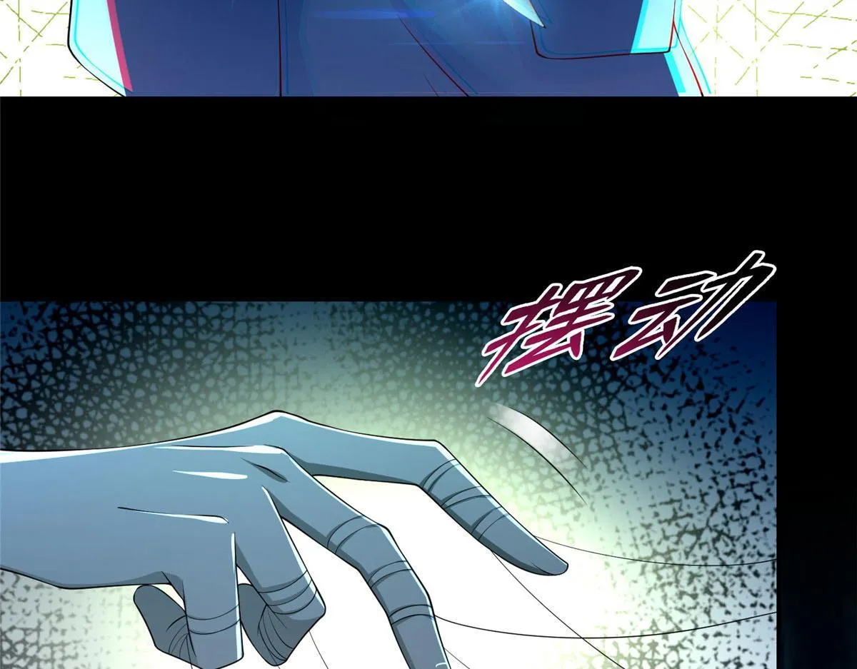 第一百五十六话 第61页