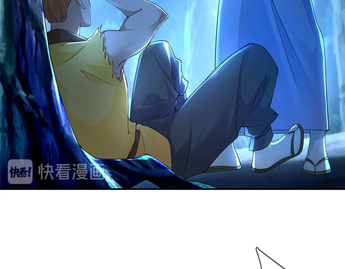 第一百五十六话 第64页
