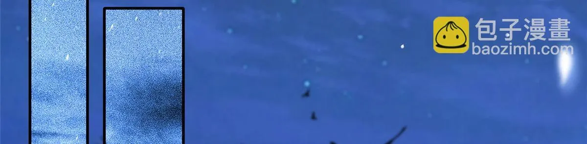 第一百五十六话 第68页