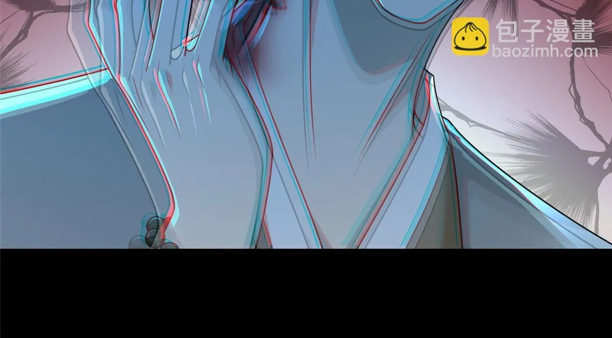 第一百五十七话 第10页