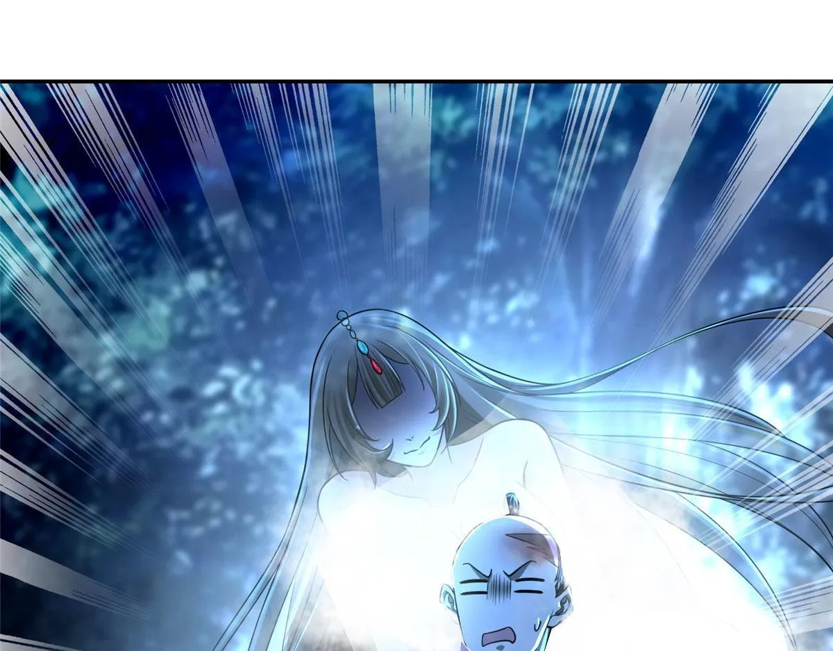 第一百五十七话 第11页