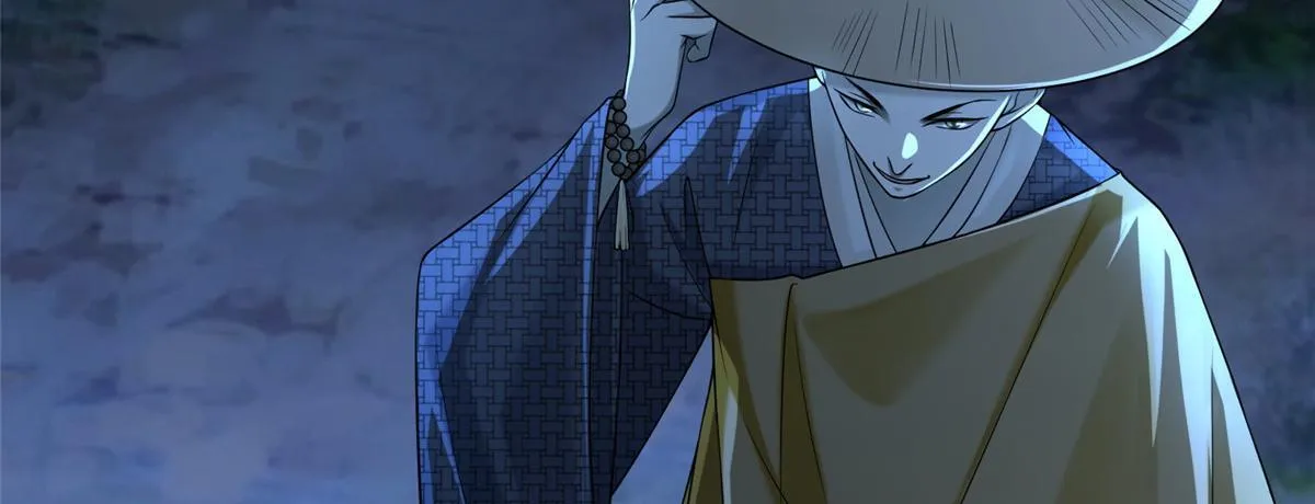 第一百五十八话 第10页