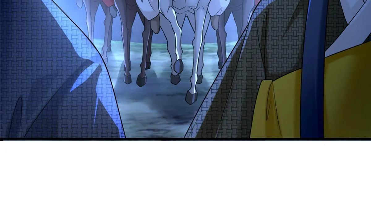 第一百五十八话 第16页