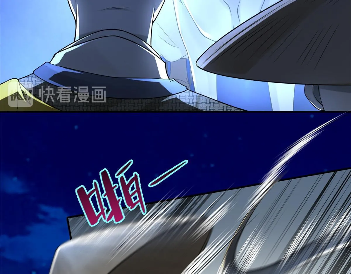 第一百五十八话 第25页