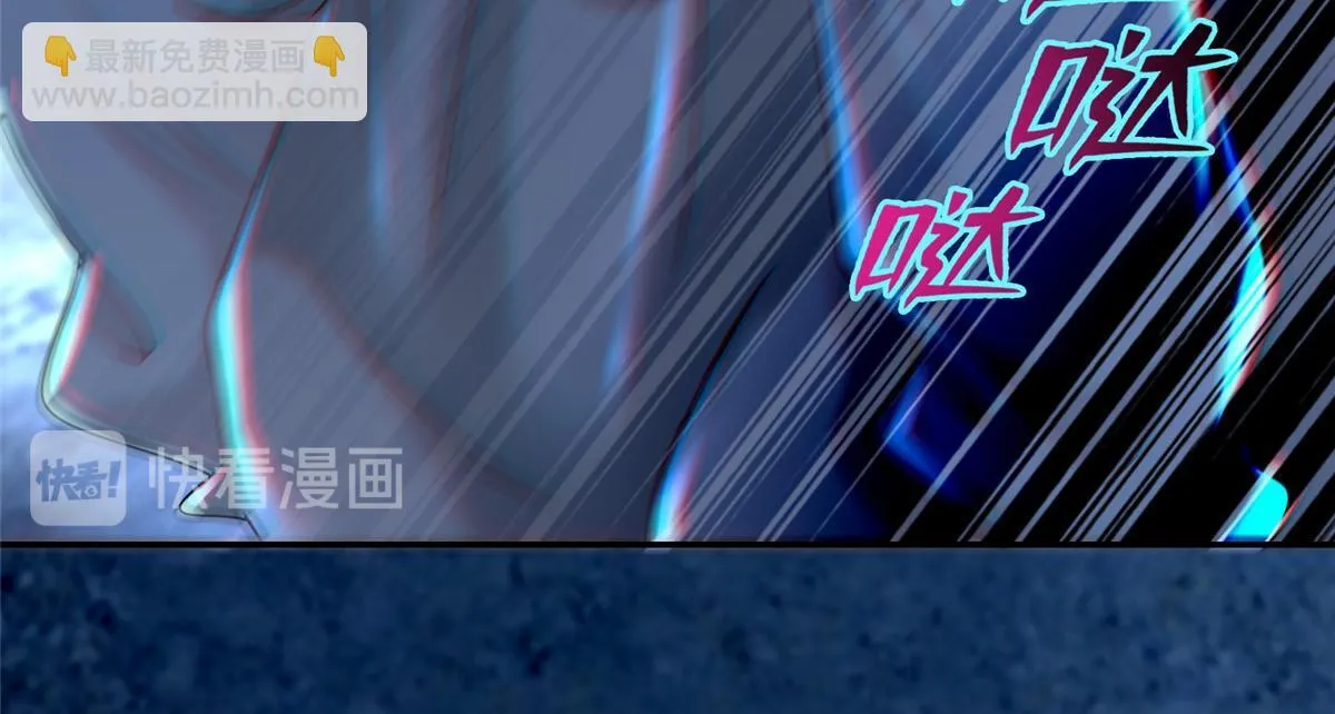 第一百五十八话 第44页