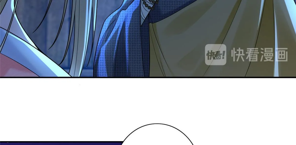 第一百五十九话 第8页