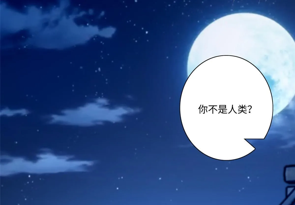 第一百六十话 第22页