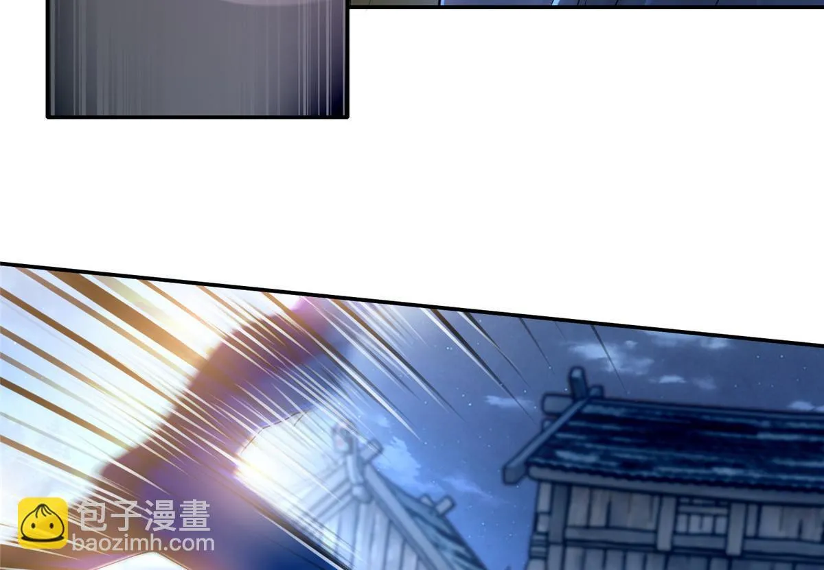 第一百六十话 第26页