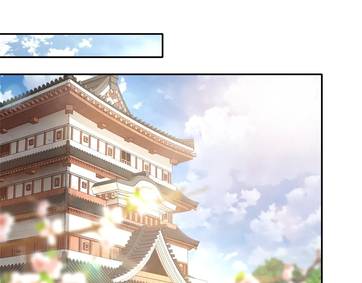 第一百六十一话 第27页