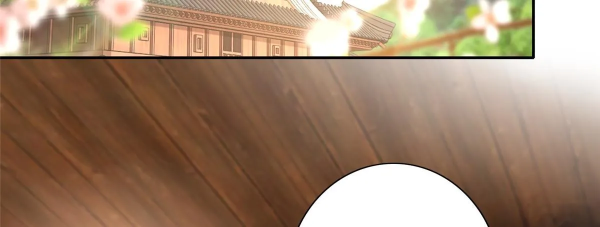 第一百六十一话 第28页